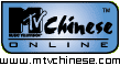 mtvchinese Logo